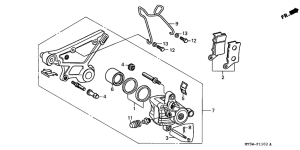  Задний суппорт