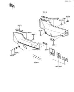 ZG1000 Крышка боковая / защита цепи