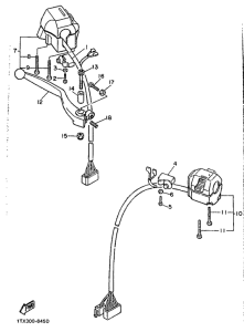 FJ1200 Handle switch. lever