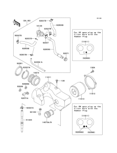 EN500 Воздушный фильтр