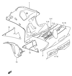 GSX-R600 Under cowling