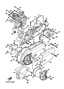 NXC125 Картер двигателя