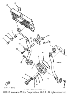 FZ600U Масляный картер