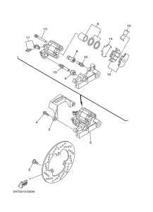 XG250 Задний тормоз