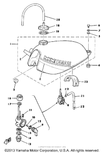 MX175H Топливный бак