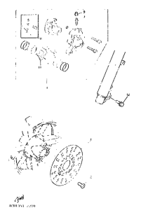 YM50 Передний суппорт