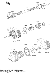 ZN1300 Промежуточный вал