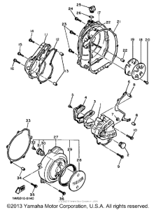 FZR400SUC Боковые крышки