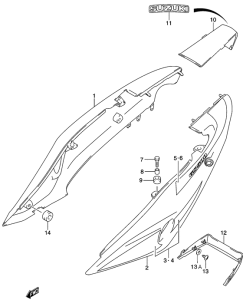 GS500 Обтекатель задний