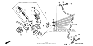  Передний главный тормозной цилиндр