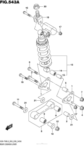 GSX-R750 Rear Cushion Lever (Gsx-R750L5 E03)