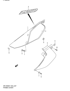 DR-Z250 Обтекатель задний