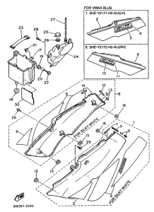 FZR600 Side cover  /  oil tank