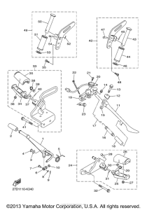 XVS1300CU Подножки