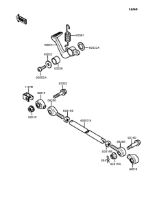 KR250 Педаль тормоза