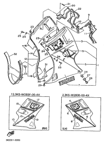  Обтекатель 2