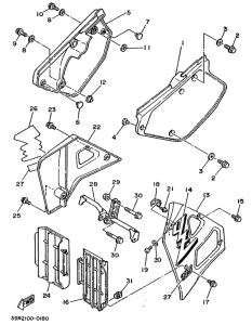 YZ125LC Side cover  /  oil tank