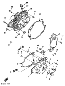 SR125 Крышка картера двигателя
