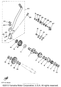 XT350U Стартер