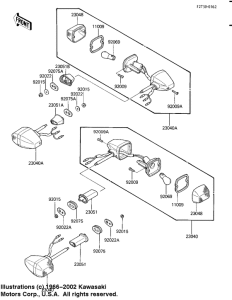 EX250 Поворотники