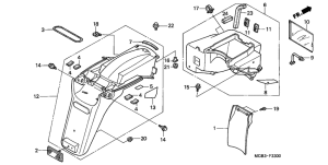 XL650V Заднее крыло