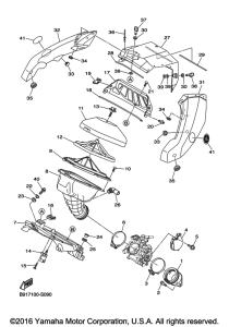  Впускная система