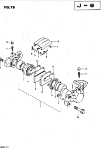 GSX750 Задний суппорт