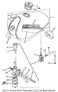 MX80H Топливный бак