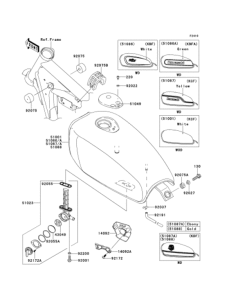 BJ250 Топливный бак