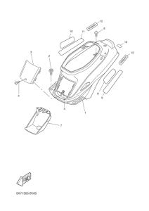 CW50L Боковые обтекатели
