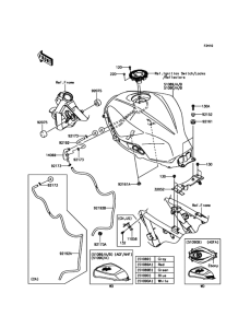 EX300 Топливный бак