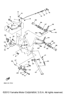 XT225MC Подножки