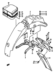 DR600 Заднее крыло