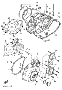 XT600EA Крышка картера двигателя