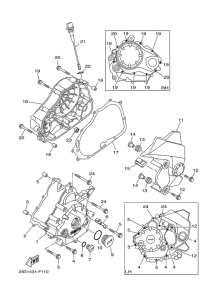 T135FI Крышка картера двигателя