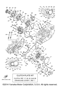 XV17PCP Боковые крышки