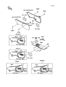 KL600 Side covers / chain cover(1 / 2)
