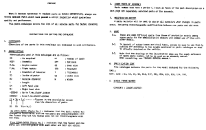 GSX400 Catalog preface