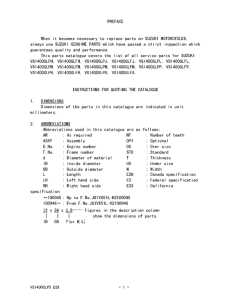 VS1400 Catalog preface