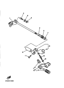 TDR250 TDR250A Shaft shift