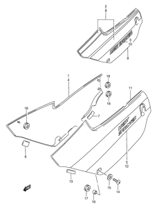 RG80 Обтекатель задний