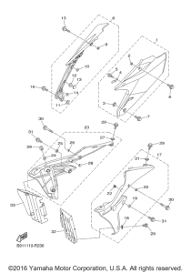 Боковые обтекатели