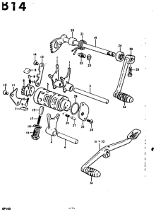 GP100 Переключение передач