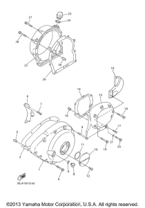 XVZ1300ATM Боковые крышки