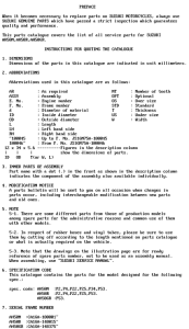 AH50 Catalog preface