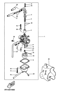 CW50 Карбюратор