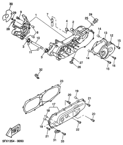 CW50 Выхлопная система