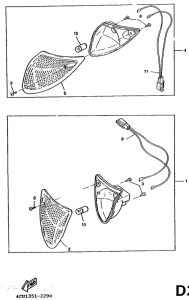 YE80 Поворотники