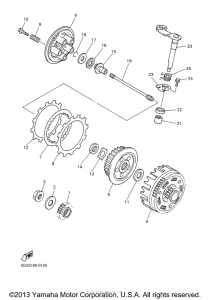 WR400FM Сцепление