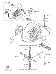 DT50LC Топливный бак